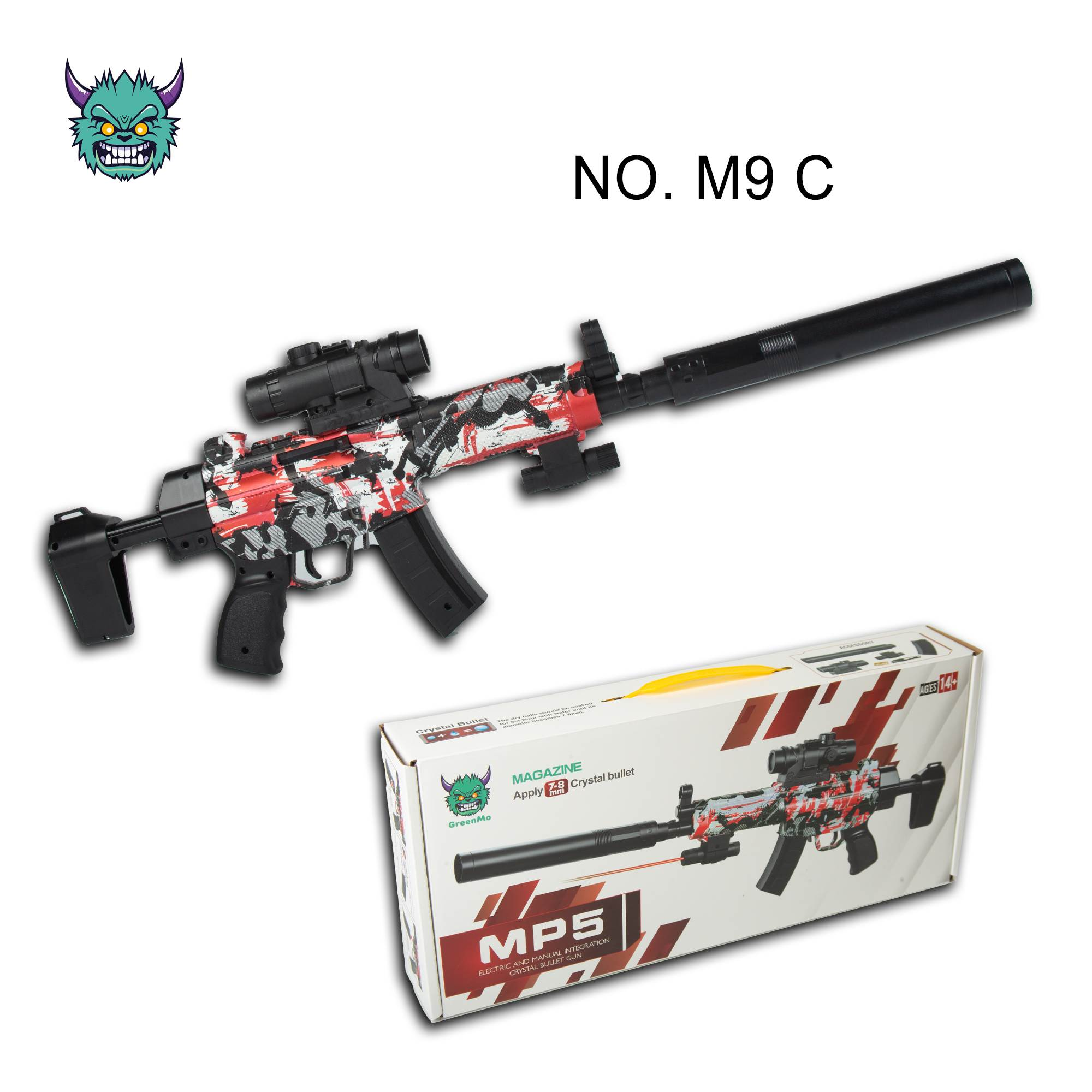 MP5（7.4v手自一体塑料水弹枪-7-8mm）M9-C玩具枪儿童玩具水弹枪
