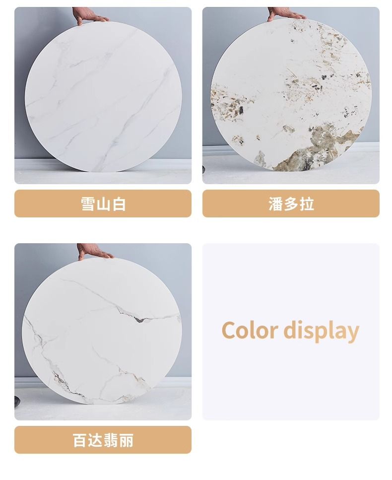 岩板小圆桌子简约郁金香黑白色休闲洽谈桌咖啡奶茶店餐桌阳台圆桌详情17