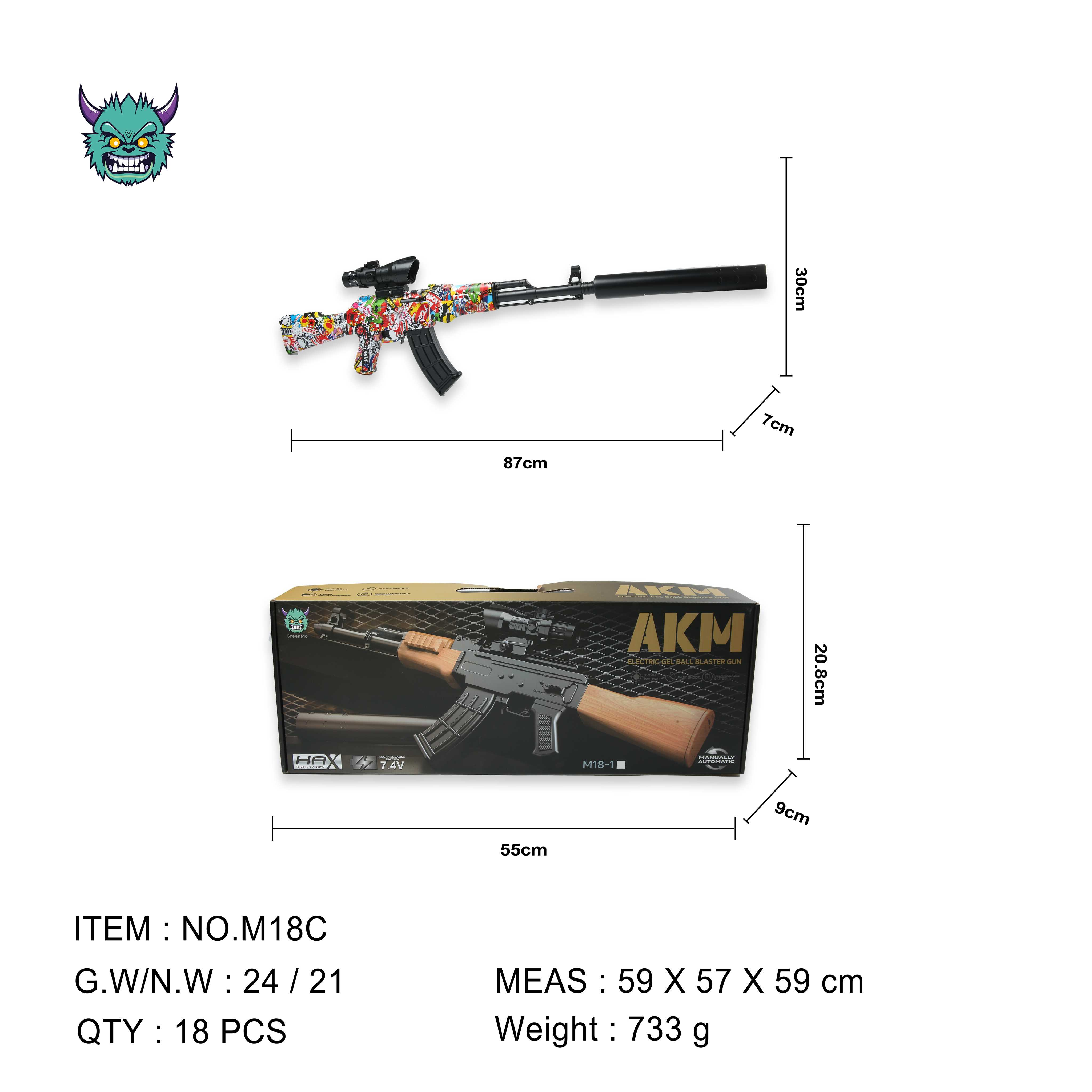 玩具枪/儿童玩具/水弹枪/枪手水弹枪/电动水枪产品图