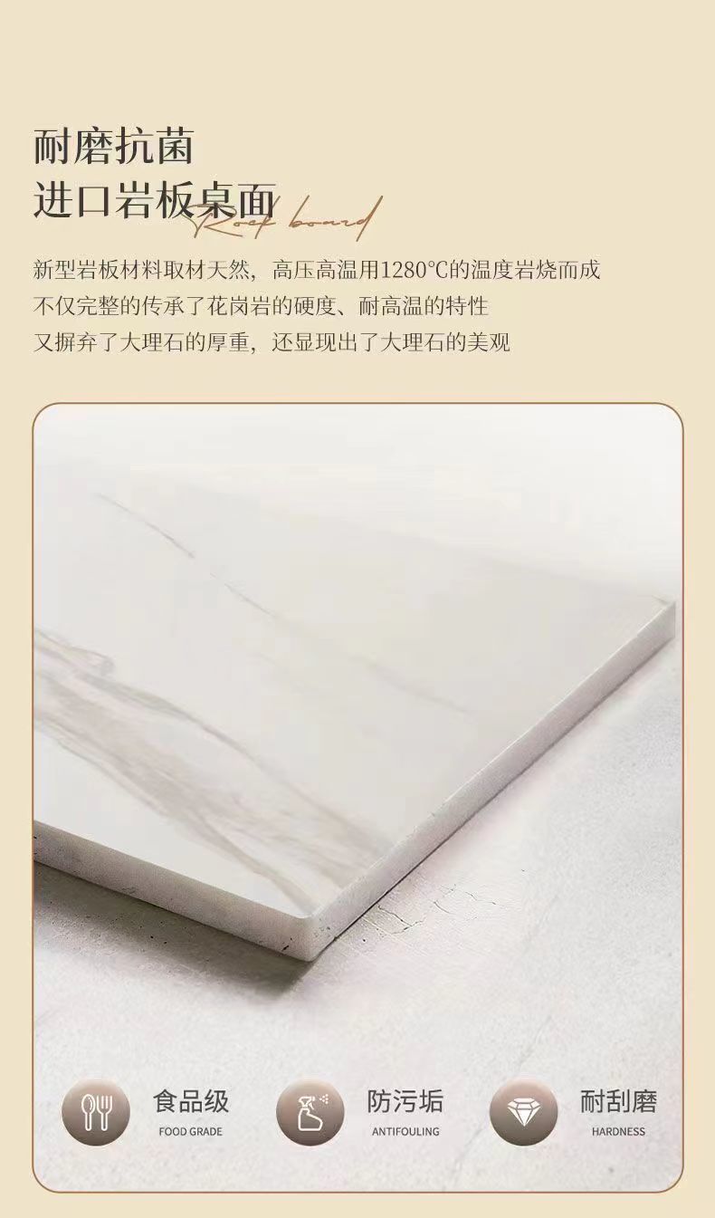 北欧岩板洽谈桌椅办公室会客接待阳台休闲桌椅公寓奶茶圆形餐桌椅详情9