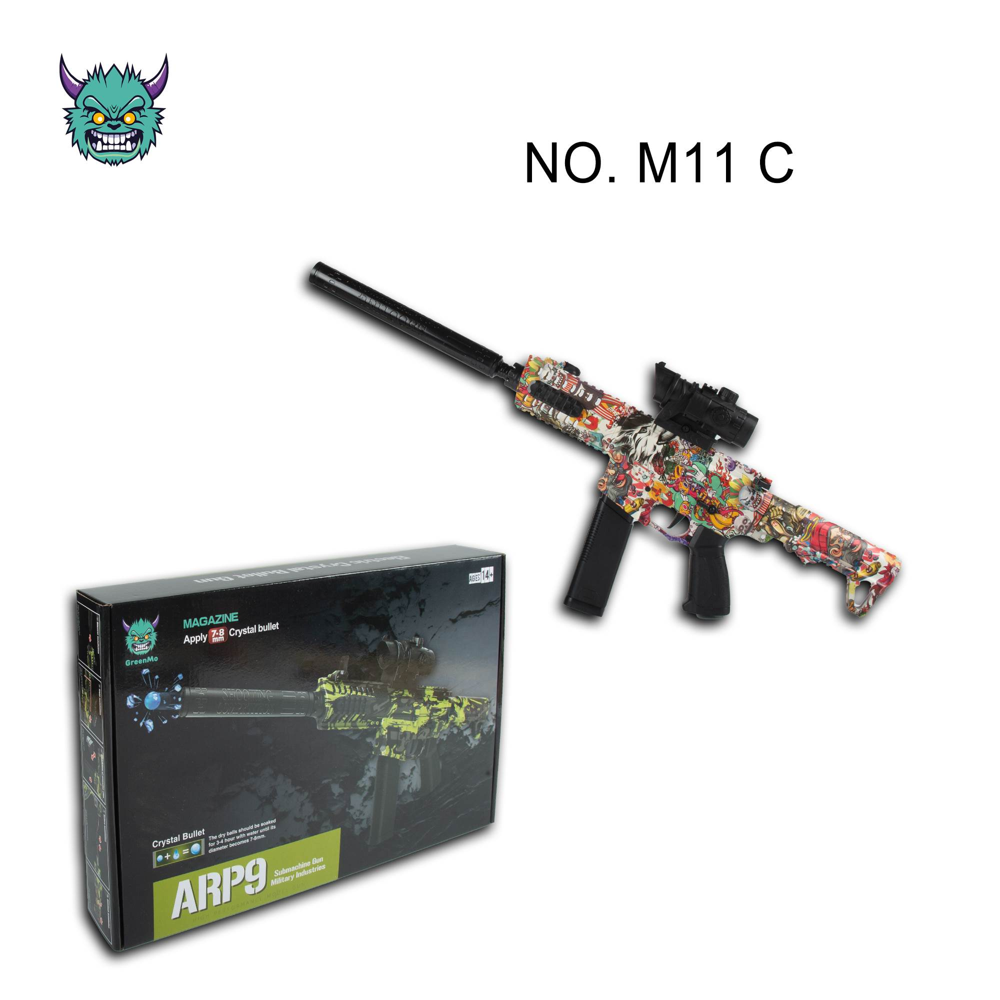 ARP9（7.4v电动塑料水弹枪-7-8mm）M11C玩具枪儿童玩具水弹枪