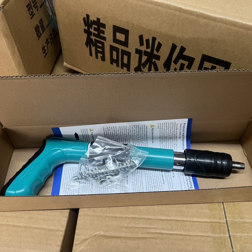 电动工具套装/电动工具/五金套装工具/手电钻大艺/电动五金产品图