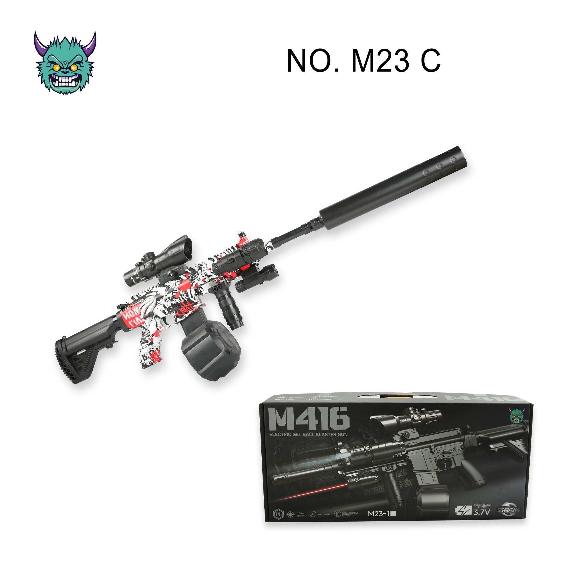 M416（3.7v手自一体塑料水弹枪-7-8mm）M23C水弹枪玩具枪儿童玩具图
