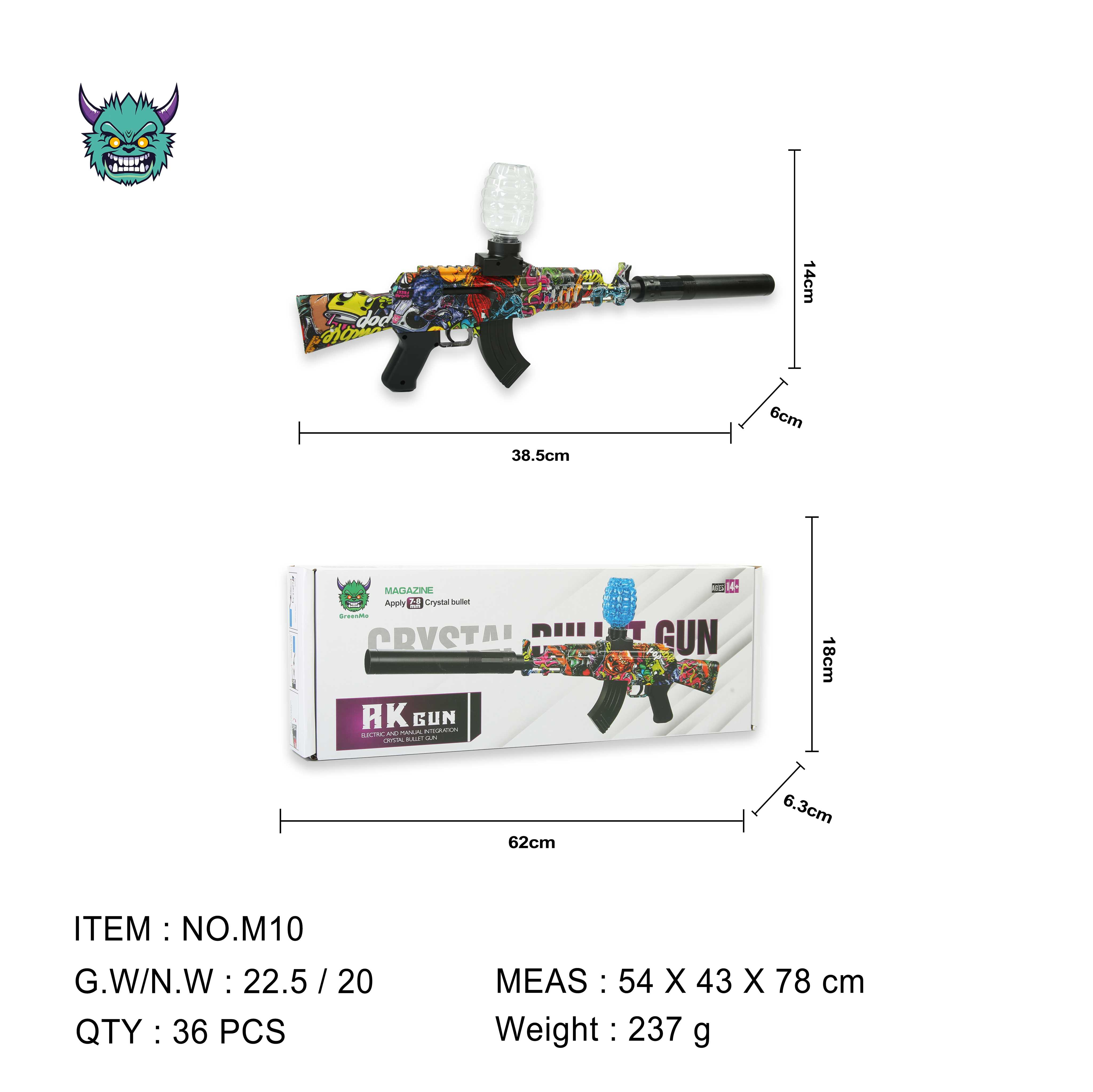 电动圣诞/飞碟飞机/儿童电动翅膀/玩具/微颗粒产品图
