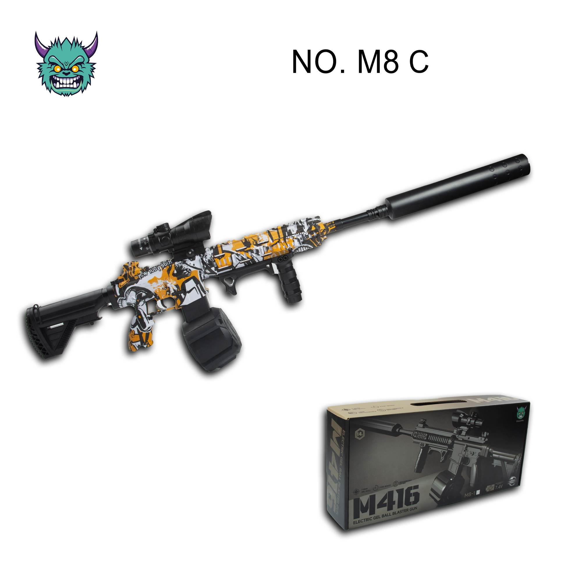 M416（7.4v手自一体塑料水弹枪-7-8mm）M8C玩具枪儿童玩具水弹枪