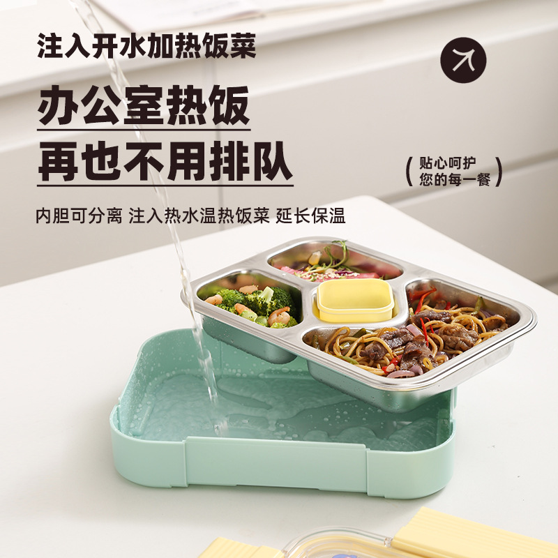 H204-HJ-104KT cross-border 304 stainless steel layered sealed insulated lunch box, thickened and water-filled lunch box, portable Specification image