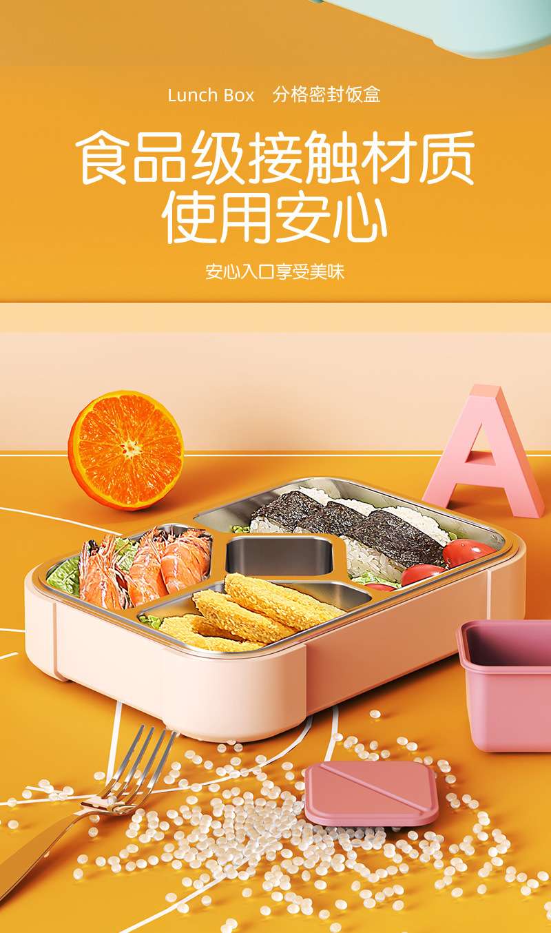 H204-HJ-104KT cross-border 304 stainless steel layered sealed insulated lunch box, thickened and water-filled lunch box, portable detail image 6