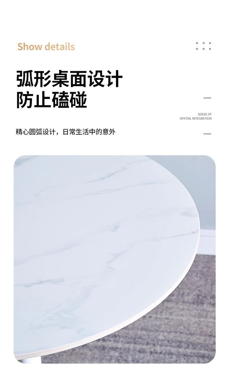 岩板小圆桌子简约郁金香黑白色休闲洽谈桌咖啡奶茶店餐桌阳台圆桌详情8