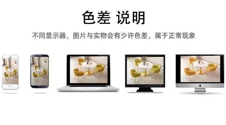 北欧岩板洽谈桌椅办公室会客接待阳台休闲桌椅公寓奶茶圆形餐桌椅详情15