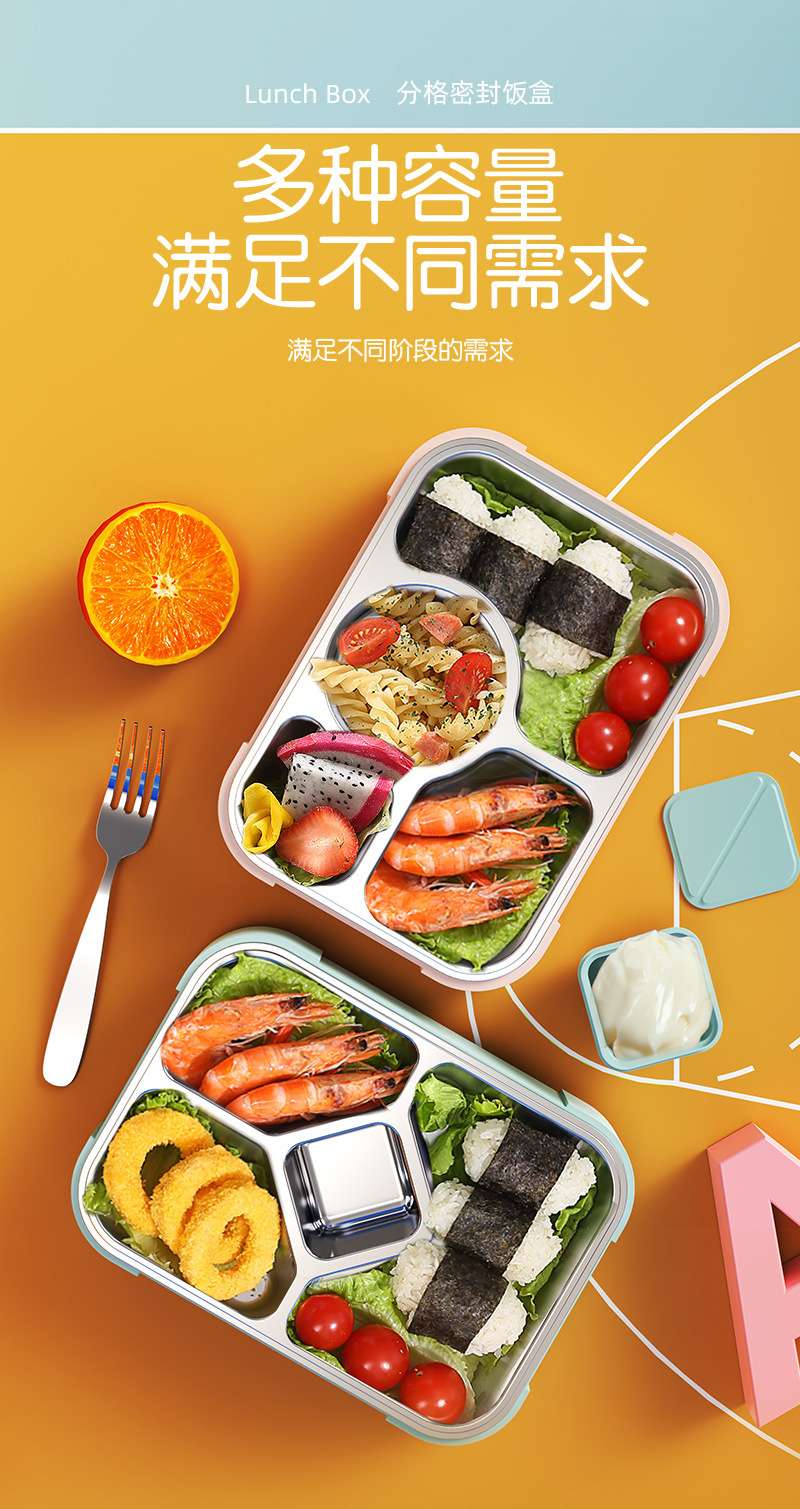 H204-HJ-104KT cross-border 304 stainless steel layered sealed insulated lunch box, thickened and water-filled lunch box, portable detail image 4