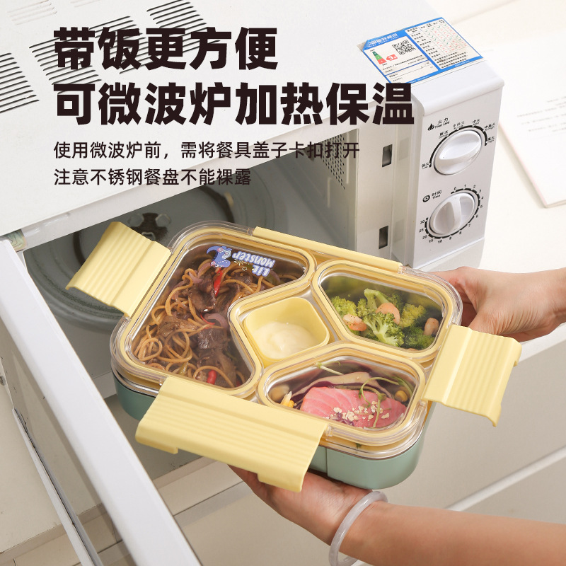H204-HJ-104KT cross-border 304 stainless steel layered sealed insulated lunch box, thickened and water-filled lunch box, portable details Picture