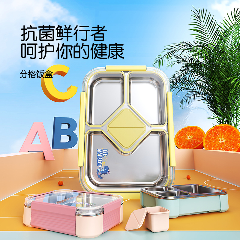 H204-HJ-104KT cross-border 304 stainless steel layered sealed insulated lunch box, thickened and water-filled lunch box, portable