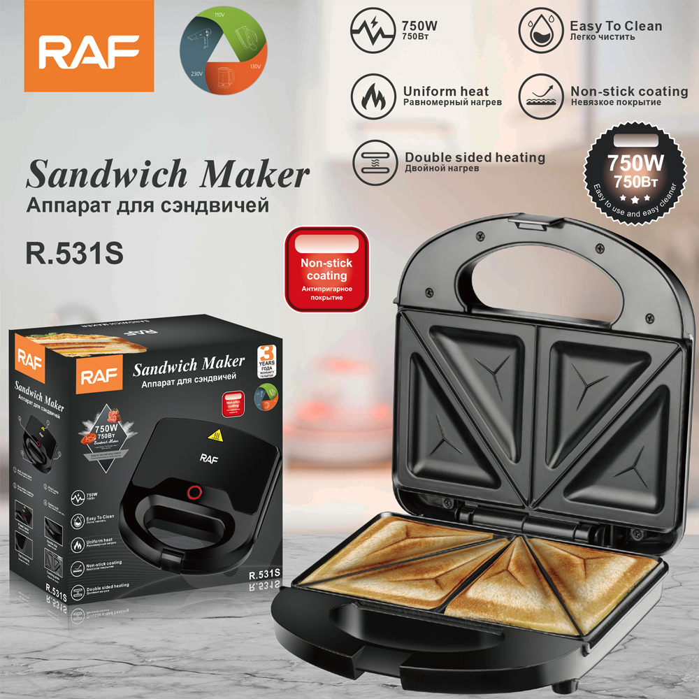 RAF European-standard cross-border household portable multi-functional bread machine, double-sided breakfast machine, waffle machine and sandwich machine full figure