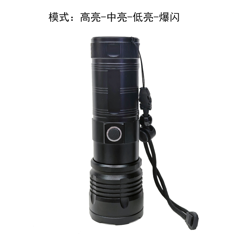 701铝手电USB充电高亮远射白激光手电筒强光铝合金手电筒便携手握家用户外电筒详情图4