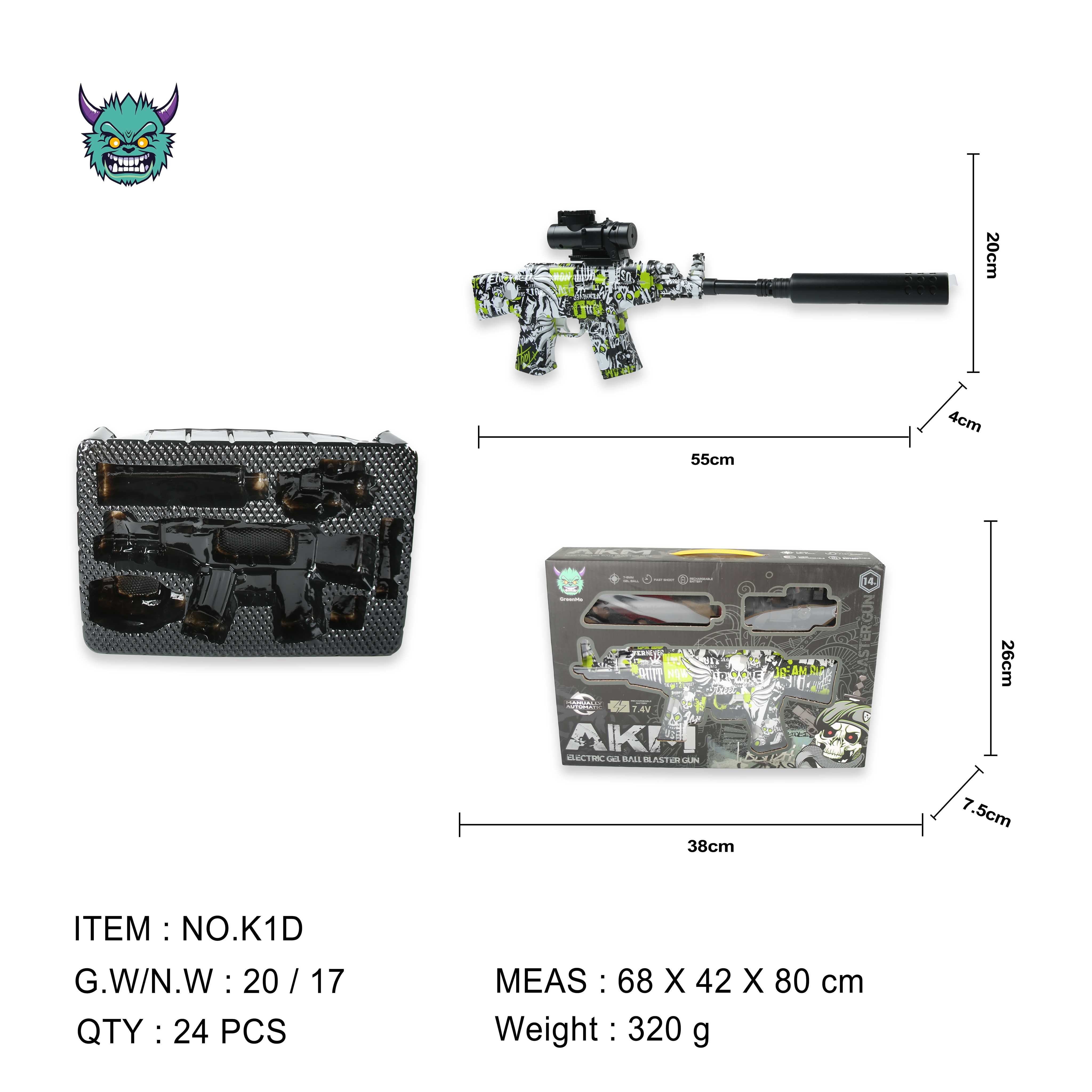 电动圣诞/飞碟飞机/儿童电动翅膀/玩具/微颗粒产品图