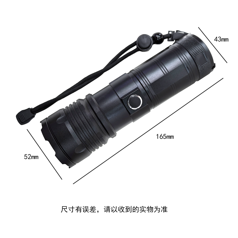 701铝手电USB充电高亮远射白激光手电筒强光铝合金手电筒便携手握家用户外电筒详情图3