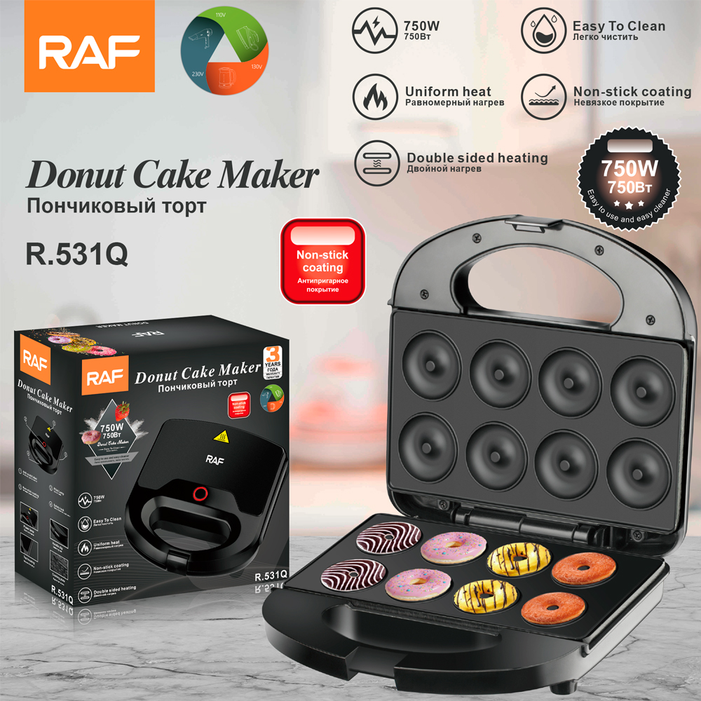 RAF European standard cross-border household double-sided breakfast machine, household small doughnut machine, heating cake machine, 8 holes