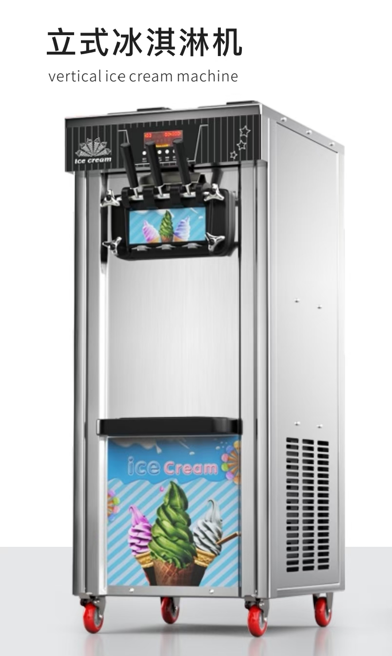 不锈钢工作台水槽配备冰淇淋机器 炸炉开水桶一体化冷冻食品加工设备 专业餐饮行业设备 冰激凌机器高效制冷