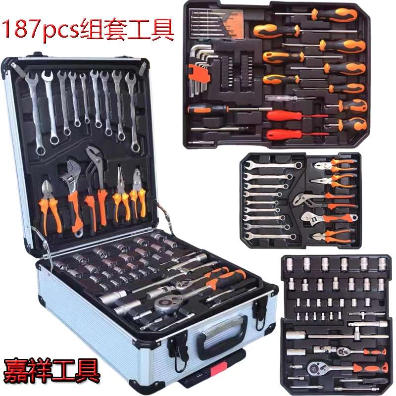 187pcs set of tool sets, combined hardware tools, screwdriver tool sets, screwdriver tool sets detail image 9