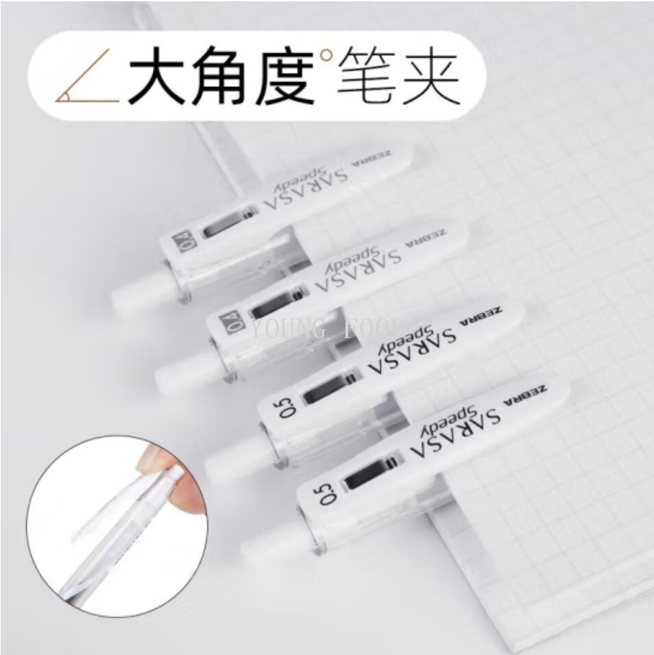 包邮！日本ZEBRA JJZ33-BK斑马速记顺利笔0.5mm 洋什铺进口文具详情9