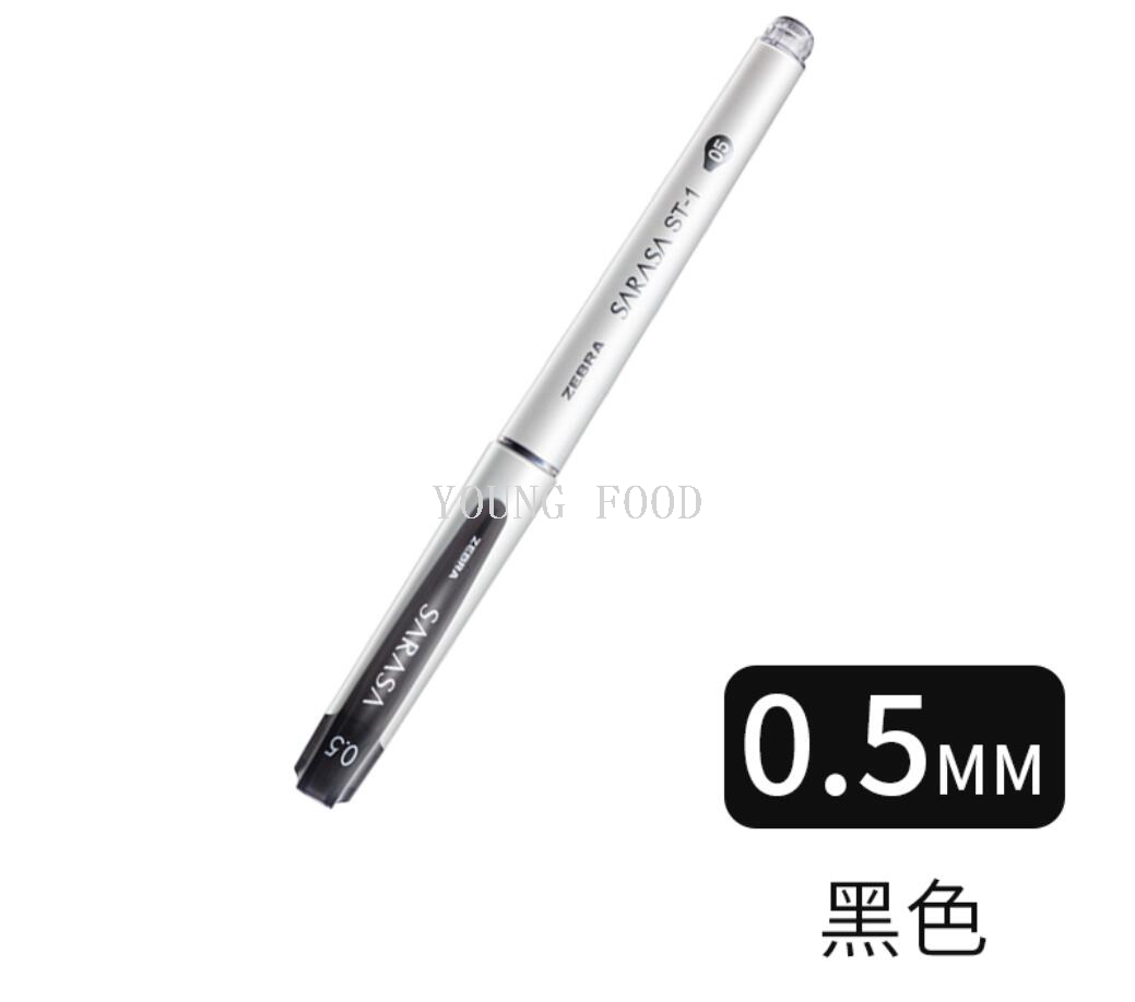 包邮！ 日本斑马拔冒中性笔 黑ZEBRA JJZ58-BK洋什铺进口文具手办详情2