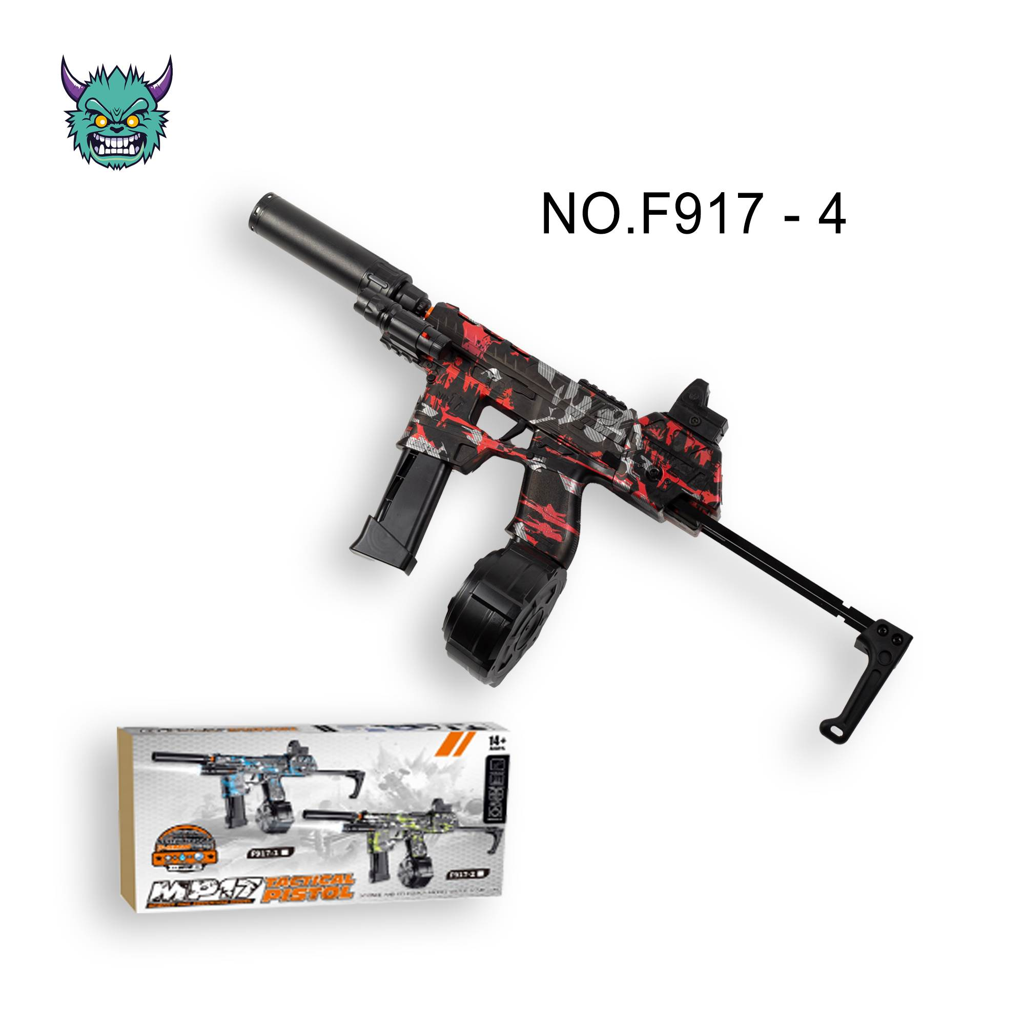 MP17（7.4v手自一体塑料水弹枪-7-8mm）F917-4玩具枪儿童玩具水弹枪