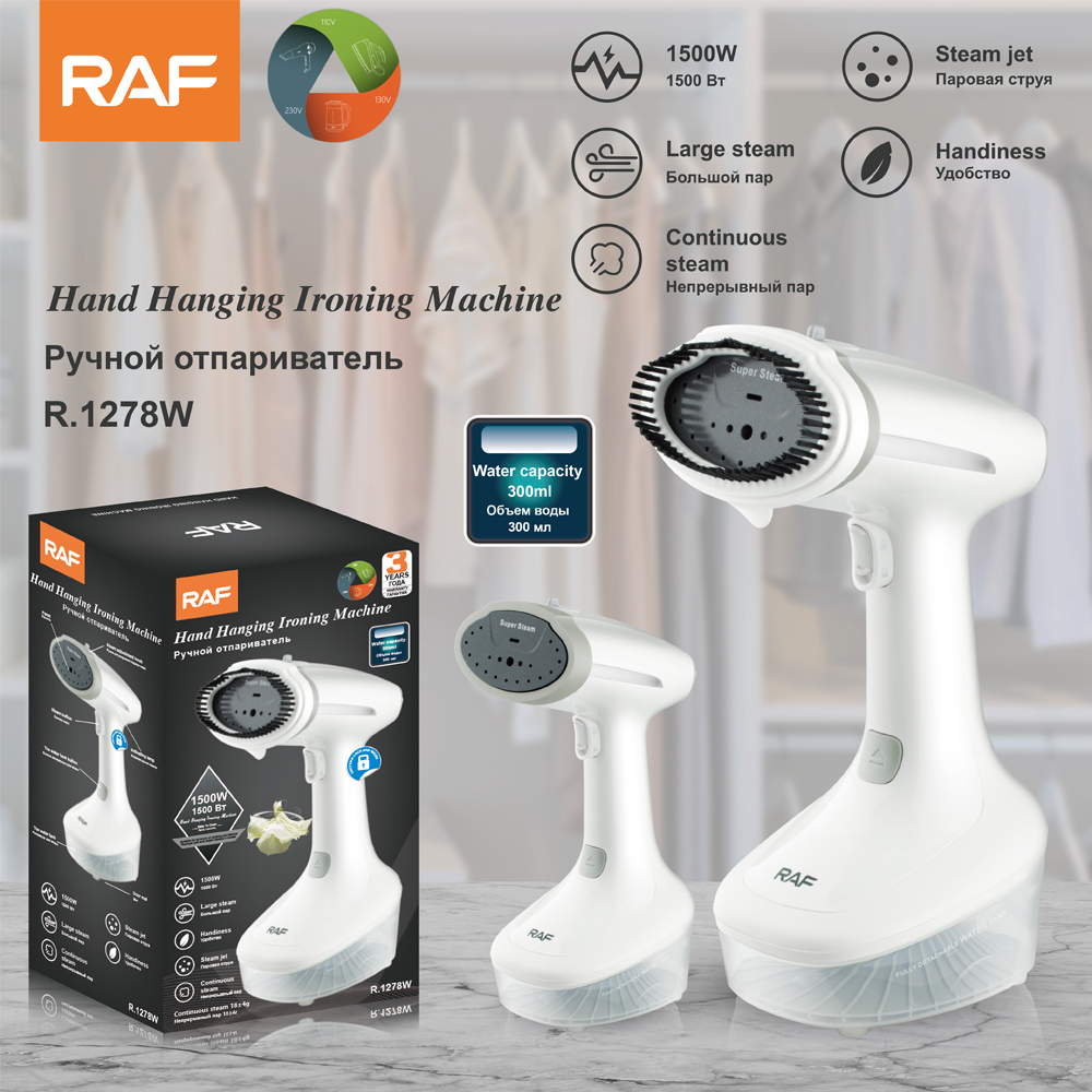 RAF European standard handheld household steam iron, small portable travel upright ironing machine 1500W wholesale details Picture