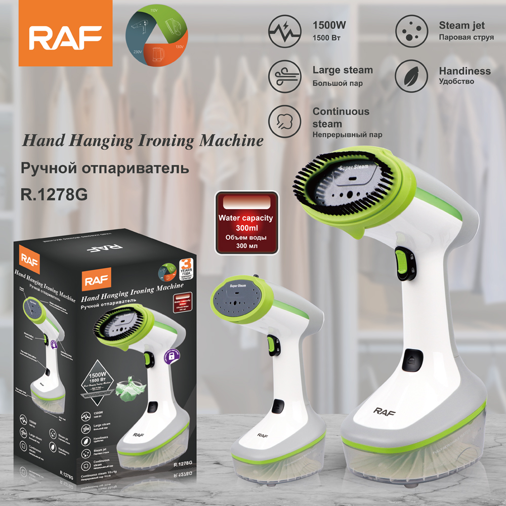 RAF European standard handheld household steam iron, small portable travel upright ironing machine 1500W wholesale full figure