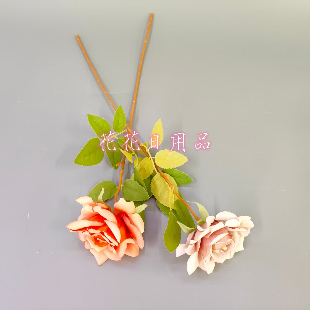 Room artificial flower, artificial flower bonsai, single-stem curled rose decorative item Specification drawing
