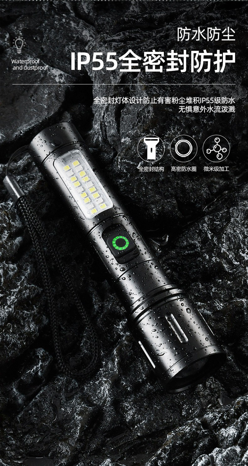 HX-603 алюминиевый фонарь USB заряжен алюминиевым алюминиевым фонариком pic 12