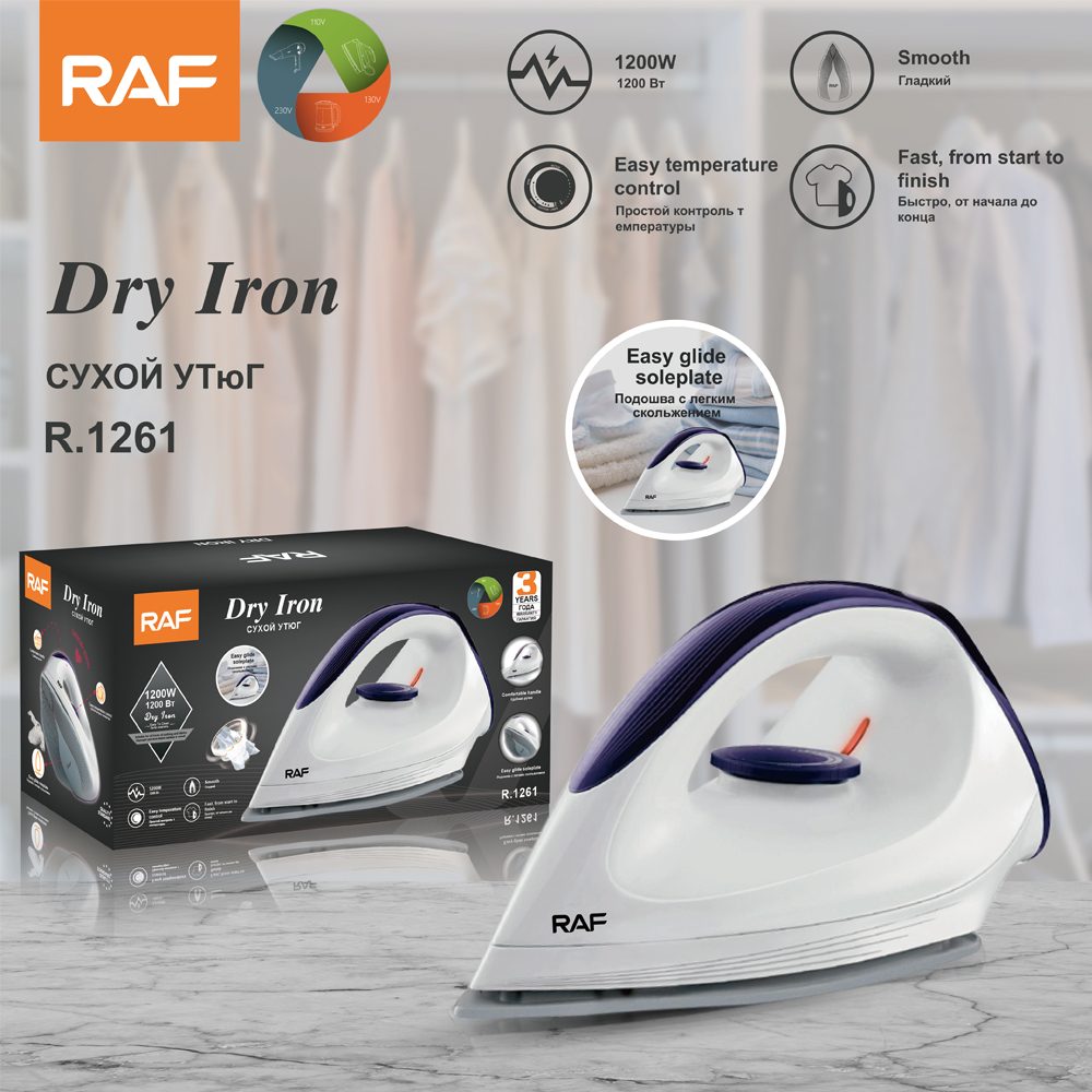 RAF European Standard best-selling household handheld electric iron, hotel-specific dry iron R.1261 full figure