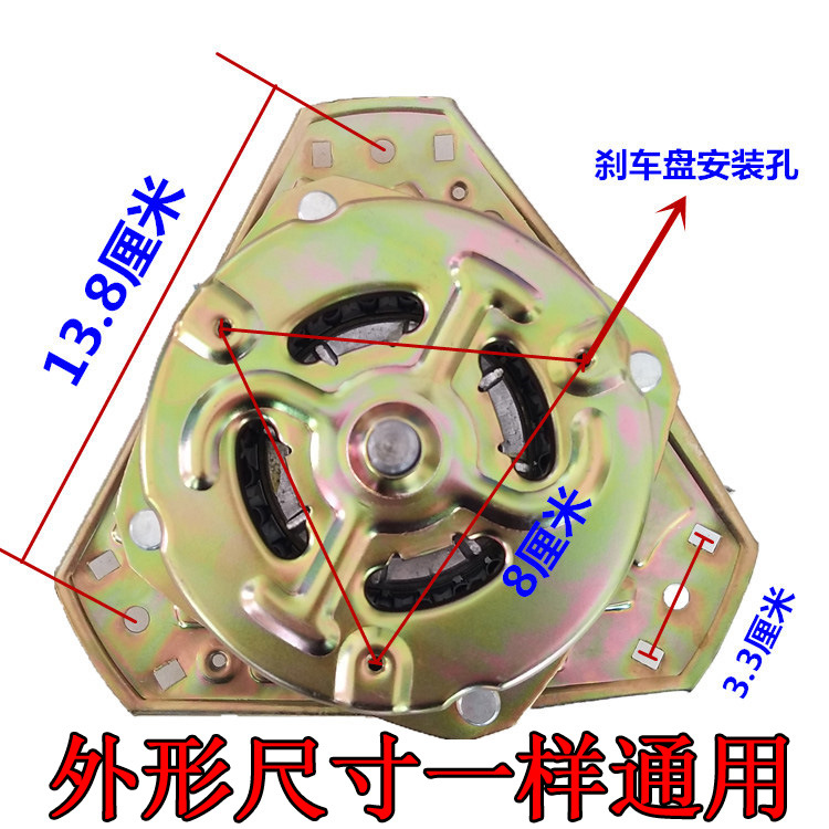 洗衣机电机通用双缸脱水电机甩干马达全自动洗涤电机