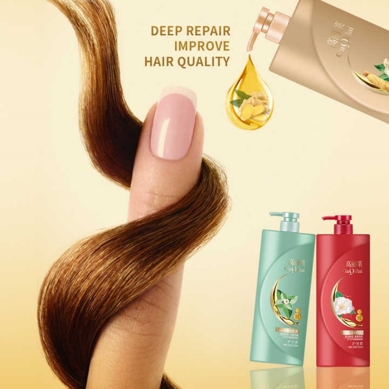 Curcumin repair conditioner nourishes and moisturizes hair, prevents dryness, moisturizes and strengthens hair quality Specification drawing
