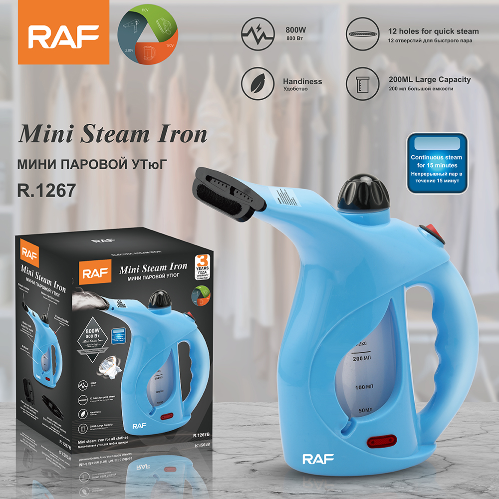 RAF European Standard cross-border Mini household Steam iron Handheld spray bottle type fast steam iron with wire Specification drawing