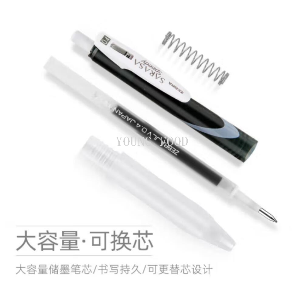 包邮！日本ZEBRA JJZ33-BK斑马速记顺利笔0.5mm 洋什铺进口文具详情8