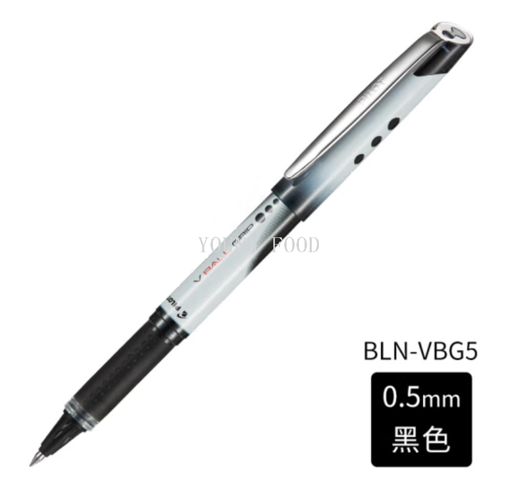 包邮！日本百乐新威宝笔0.5 PILOT BLN-VBG5-B洋什铺进口文具手办详情2