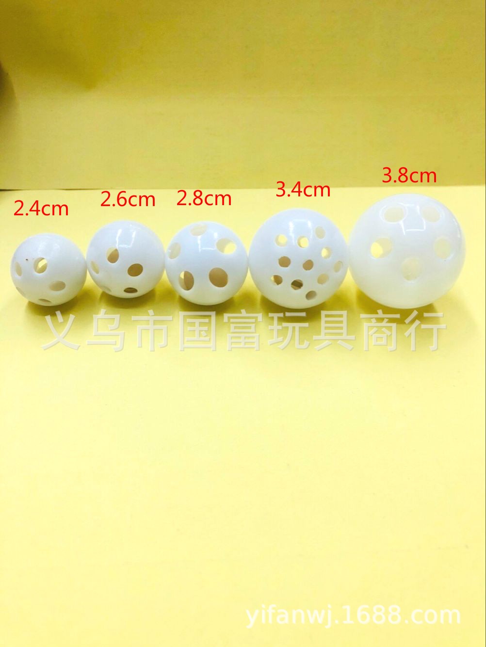 BB叫/玩具机芯/活动眼睛/气囊/挤压玩具机芯白底实物图