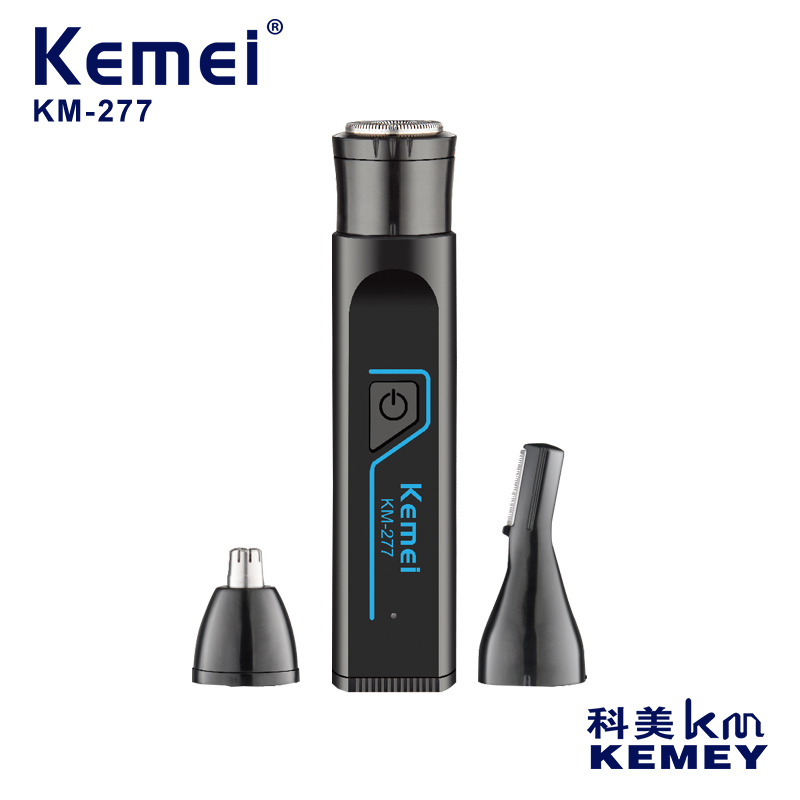 科美KM-277 三合一剃须刀套装USB充电价格实惠便携剃须刀刮鬍刀迷你刮胡子刀胡须刀剃须刀套装刮胡刀电动剃须男士