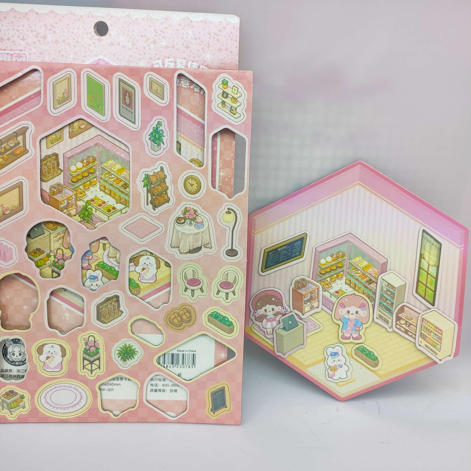 磁吸造景贴纸创意礼品工艺品 卡通儿童果冻 创意贴纸 玩具书包装饰品 环保无毒材质安全可靠详情图6