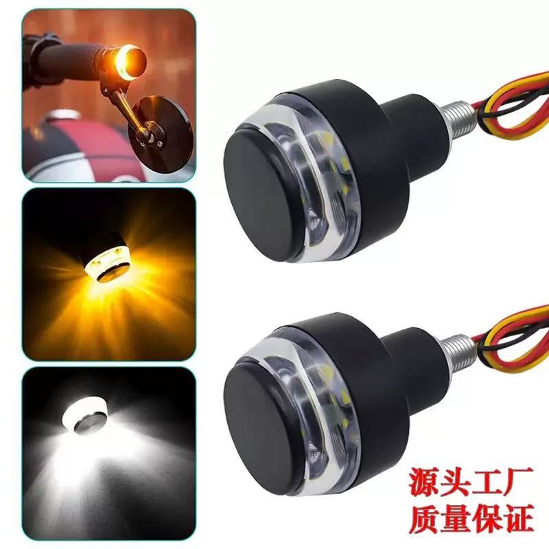 Motorcycle led handlebar lights, turn signals, ultra-bright decorative lights, yellow turn lights full figure