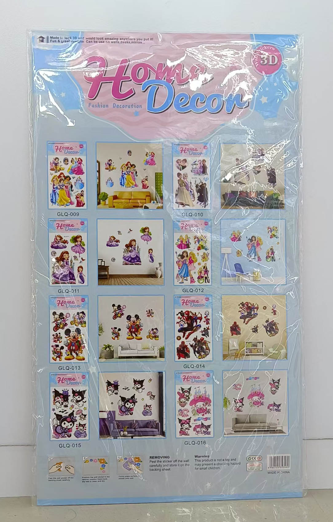 طبقات من الزينة Item Picture
