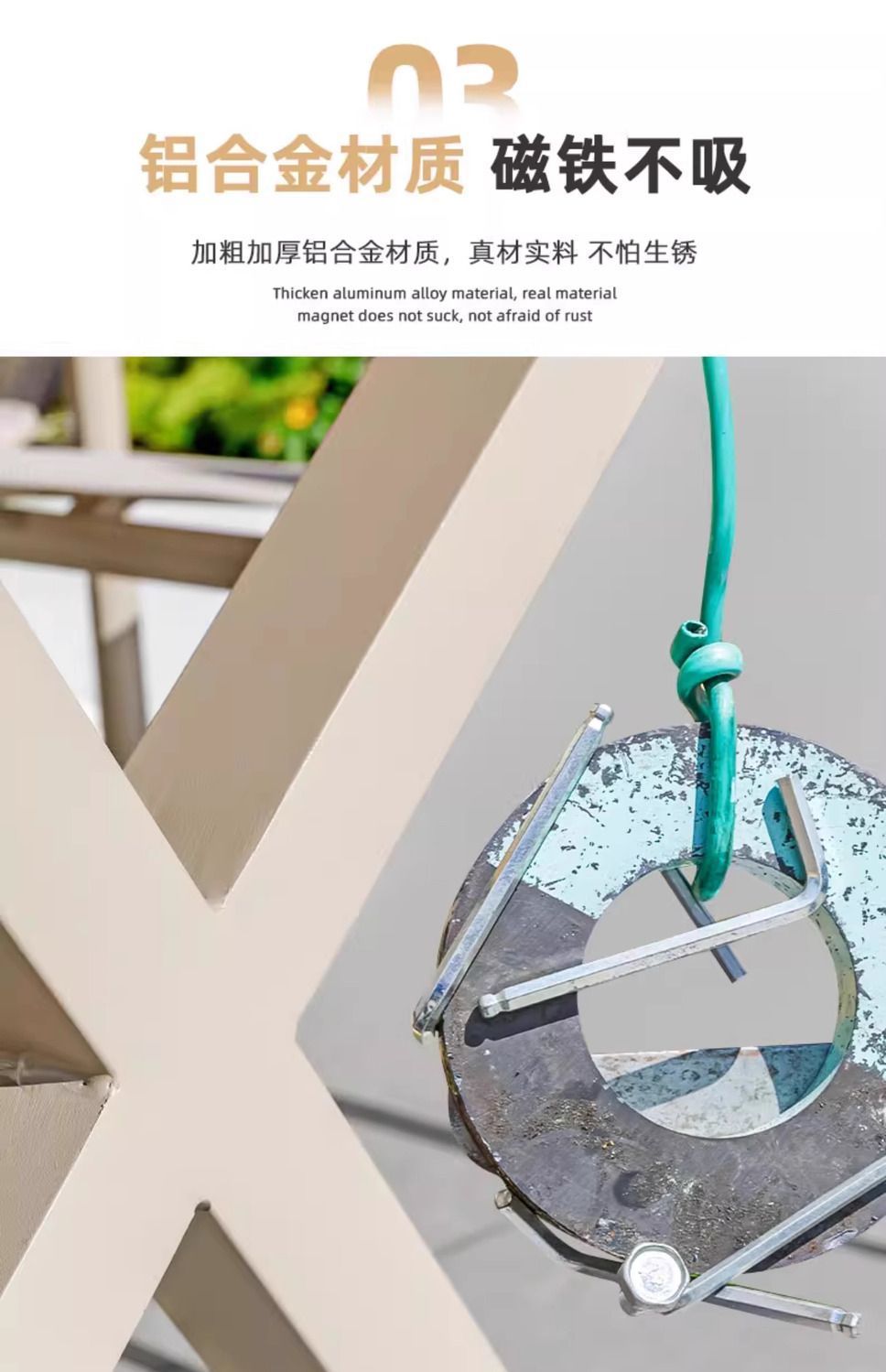 户外庭院铝合金塑木桌椅组合套装室外露台柚木桌椅外摆北欧防晒详情17