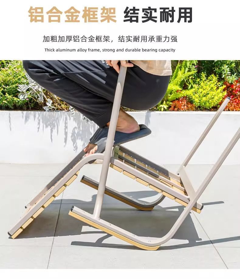 户外庭院铝合金塑木桌椅组合套装室外露台柚木桌椅外摆北欧防晒详情24