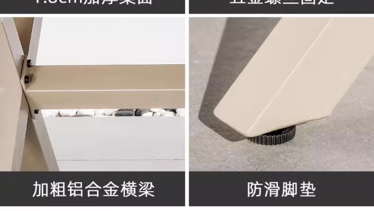 户外庭院铝合金塑木桌椅组合套装室外露台柚木桌椅外摆北欧防晒详情26