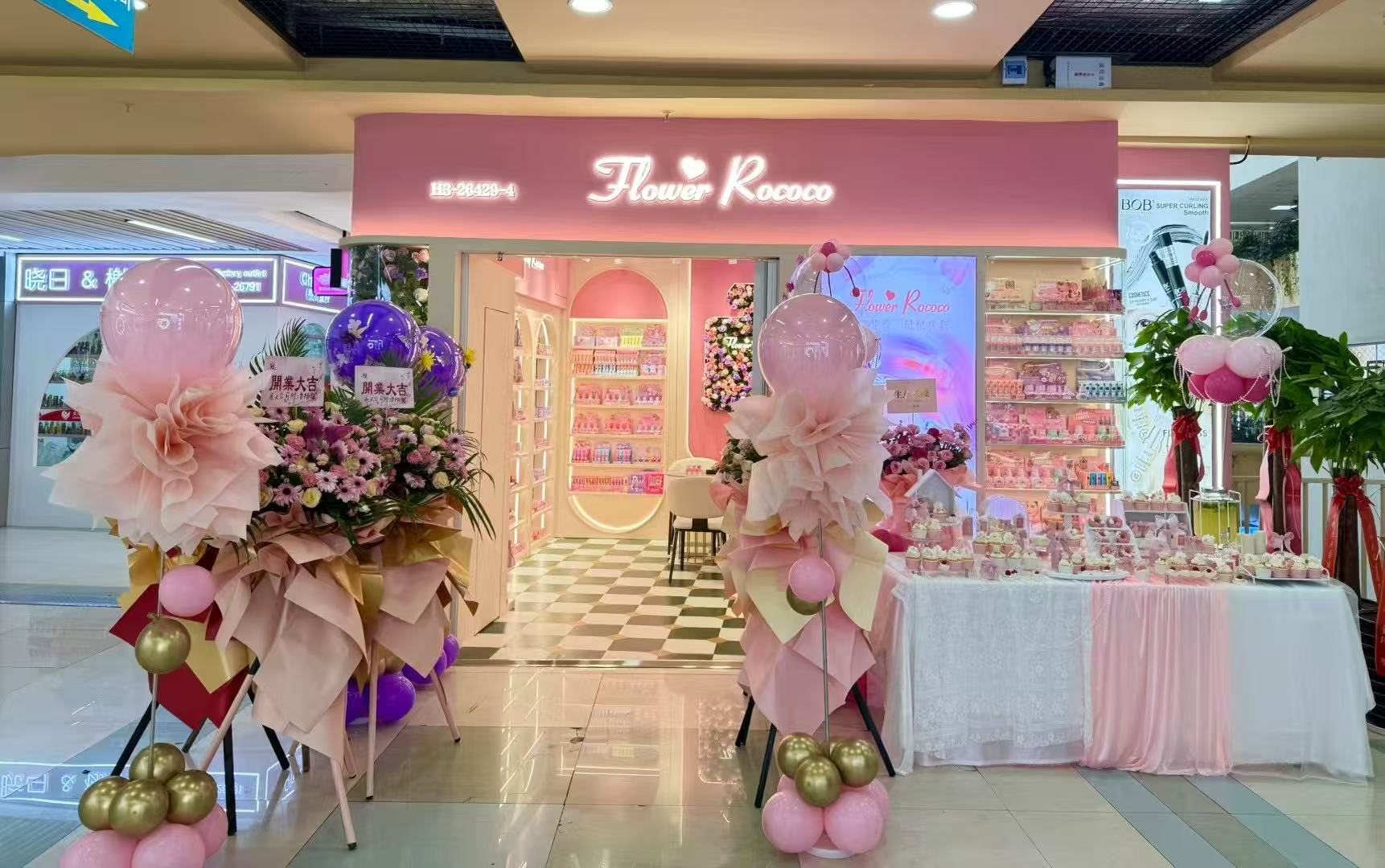 Flower Rococo describe pic - 1