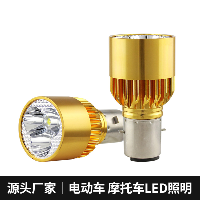 Motorcycle super-bright universal LED headlights, car bulbs, strong and weak light lamps, electric vehicle energy-saving lamps, double-claw spotlights, headlights details Picture