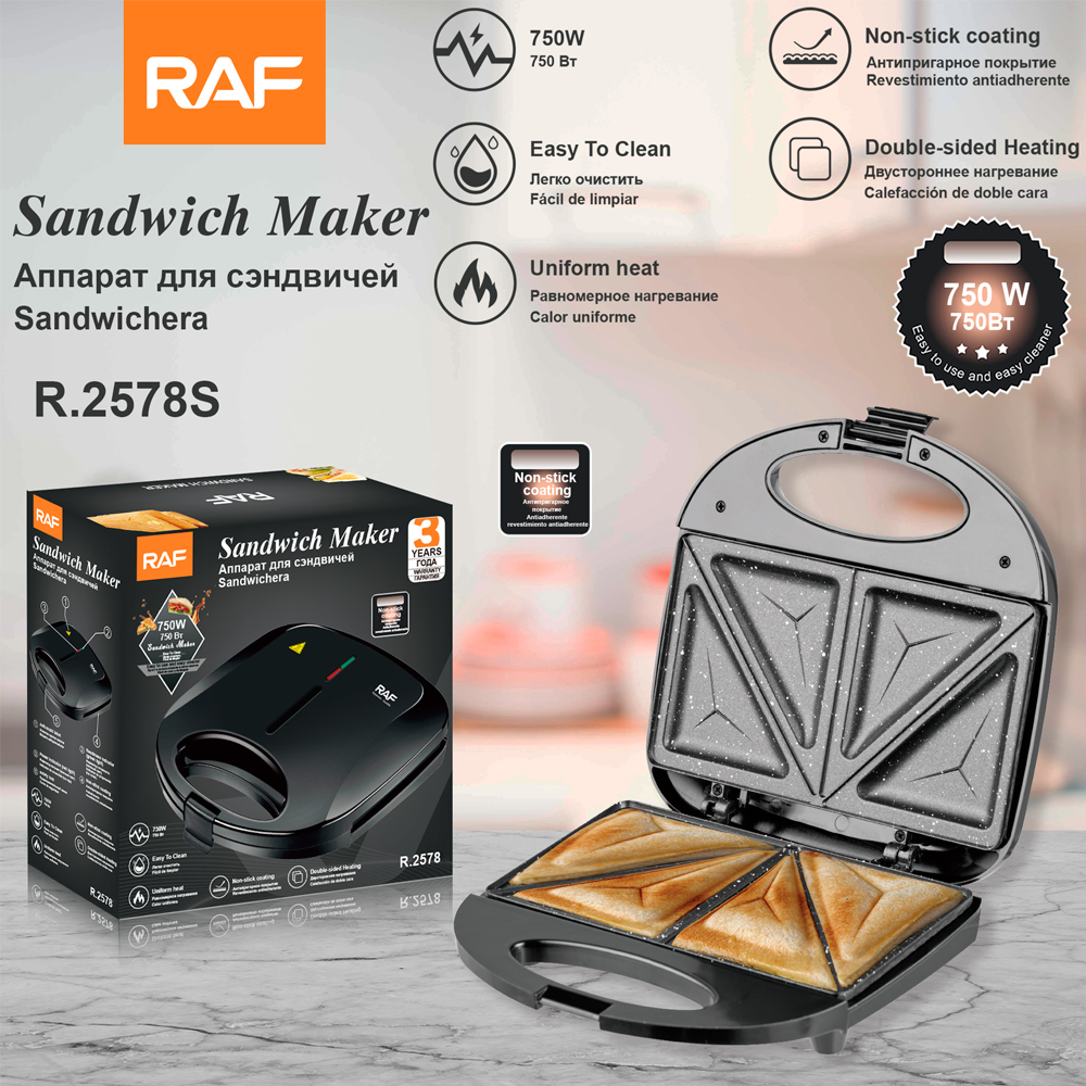 RAF European-standard cross-border household double-sided breakfast spater, waffle maker, sandwich maker, multi-functional bread maker full figure