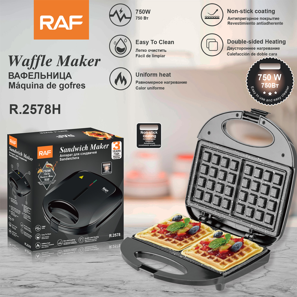 RAF European standard cross-border household sprinkling, easy-to-clean double-sided breakfast machine, waffle machine, heating cake machine, multi-functional