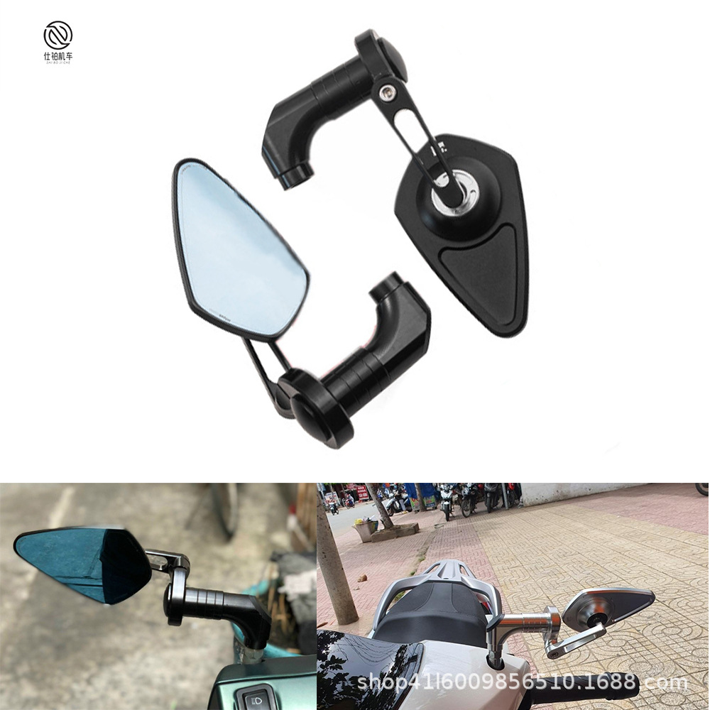Motorcycle rearview mirror, universal scooter, Coolqi S5 rearview mirror, NIU electric bike, Husi Ghost Fire electric motorcycle, universal rearview mirror, rearview mirror details Picture