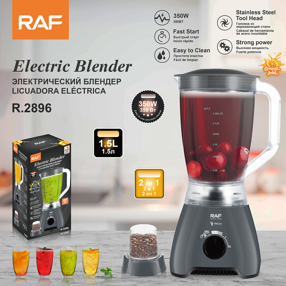 RAF European cross-border food processor 1.5L blender, two-in-one fruit and vegetable juicer, household multi-functional juicer full figure